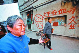 海丰融资清欠服务